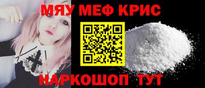 дистиллят марихуана Партизанск