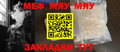 дистиллят марихуана Партизанск