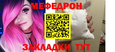 экстази Первоуральск