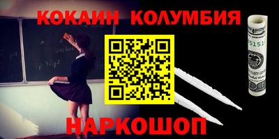 дистиллят марихуана Партизанск