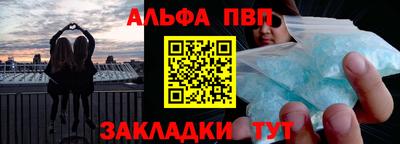 мдма Пенза