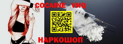 экстази Первоуральск