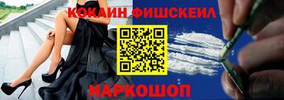 экстази Первоуральск