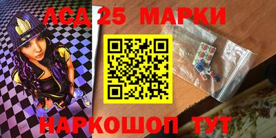 экстази Первоуральск
