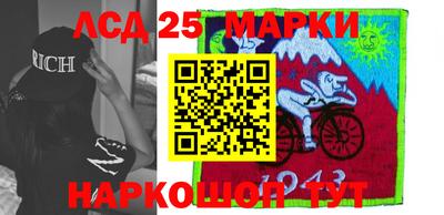 дистиллят марихуана Партизанск