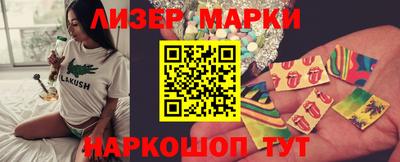 мдма Пенза