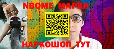 мдма Пенза
