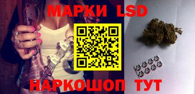 мдма Пенза