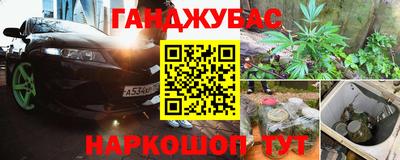 экстази Первоуральск