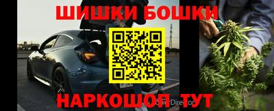 дистиллят марихуана Партизанск