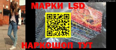 экстази Первоуральск