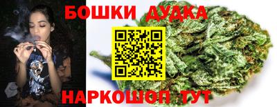 экстази Первоуральск