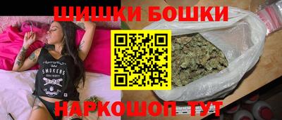 дистиллят марихуана Партизанск