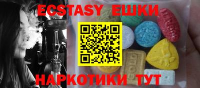 дистиллят марихуана Партизанск
