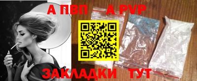 экстази Первоуральск