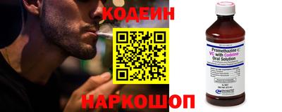 мдма Пенза