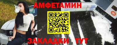 дистиллят марихуана Партизанск