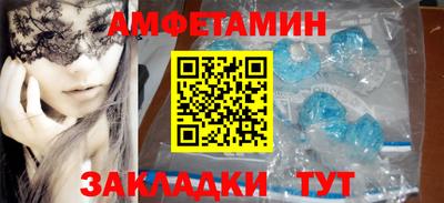 экстази Первоуральск