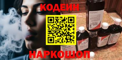 мдма Пенза