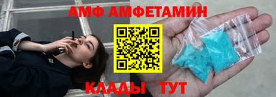 дистиллят марихуана Партизанск