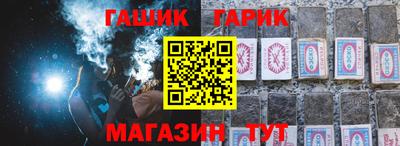 мдма Пенза
