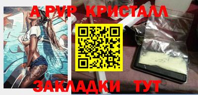дистиллят марихуана Партизанск