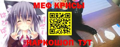 мдма Пенза