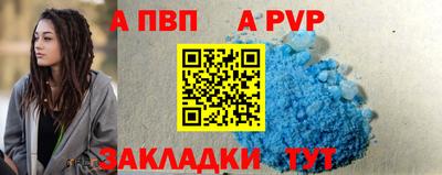экстази Первоуральск