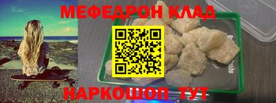 экстази Первоуральск